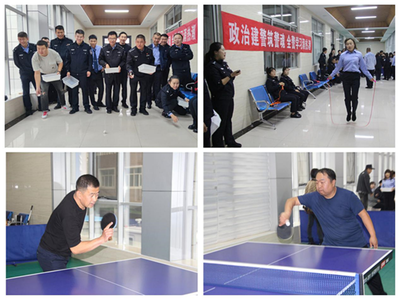 警企同心鑄警魂 文體迎節(jié)暖警心——杭錦后旗公安局2020年主題黨日暨迎“雙節(jié)”文體活動策劃紀(jì)實