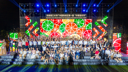 一個標(biāo)題怎能說得完我們的好 | 文體部，歡迎您加入我們精彩紛呈的企業(yè)文化之旅