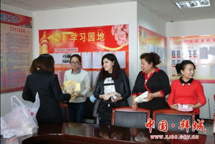 活力綻放，攜手同行——拜城縣食藥監局多彩文體活動慶“三八”展風貌